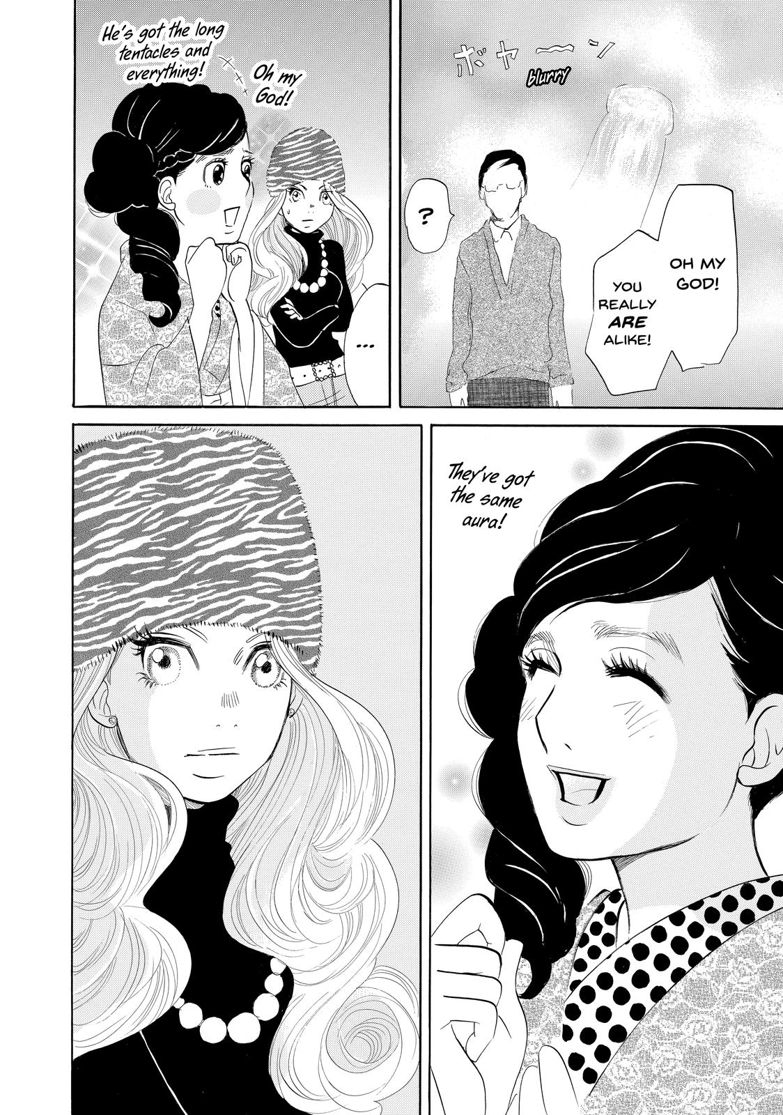 Read Princess Jellyfish EN Manga Online