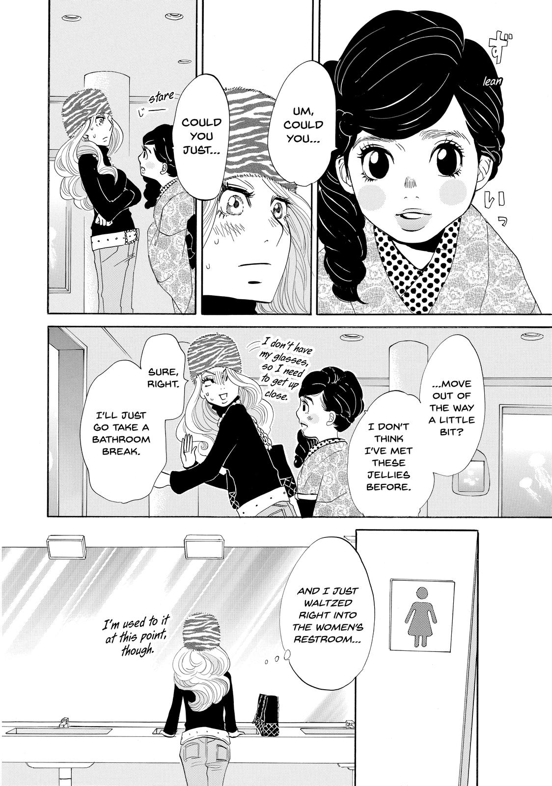 Read Princess Jellyfish EN Manga Online