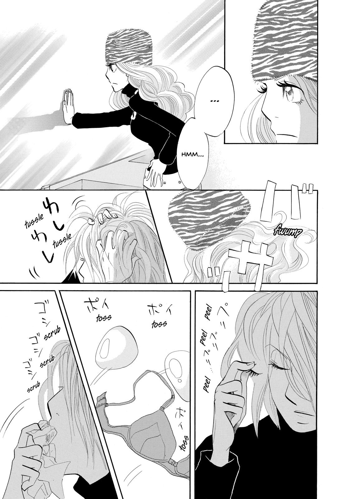 Read Princess Jellyfish EN Manga Online