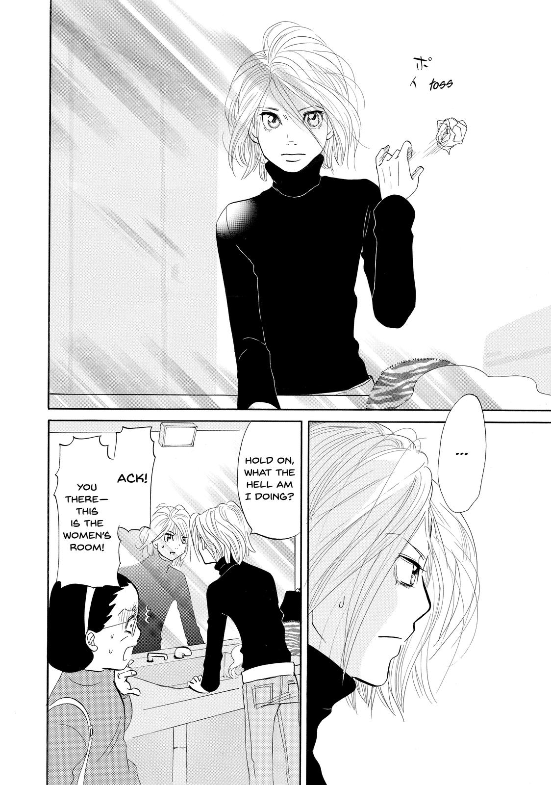 Read Princess Jellyfish EN Manga Online