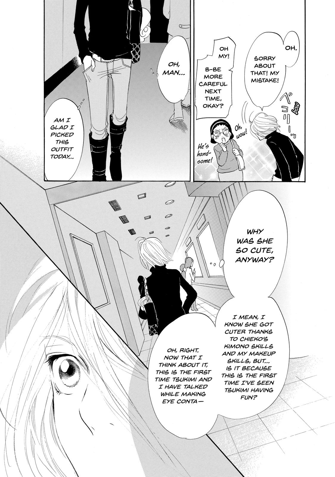 Read Princess Jellyfish EN Manga Online