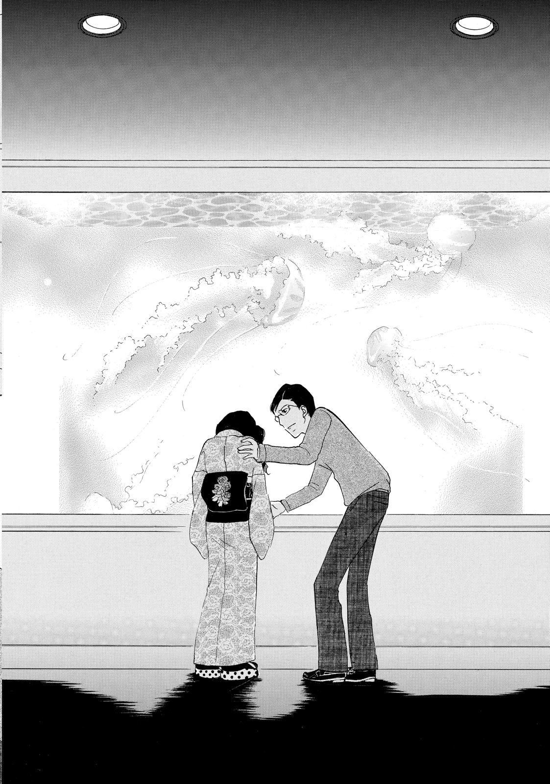 Read Princess Jellyfish EN Manga Online