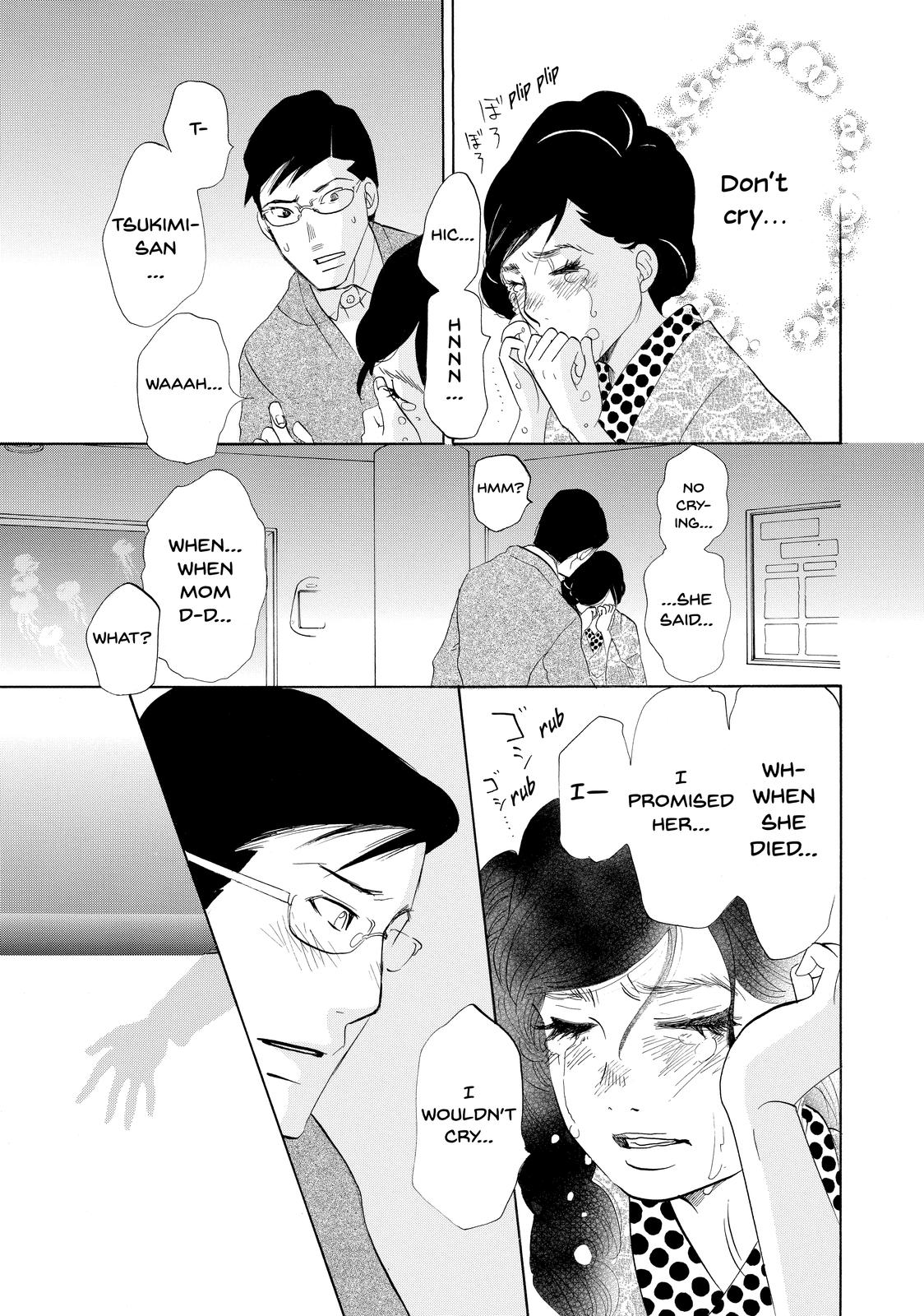 Read Princess Jellyfish EN Manga Online
