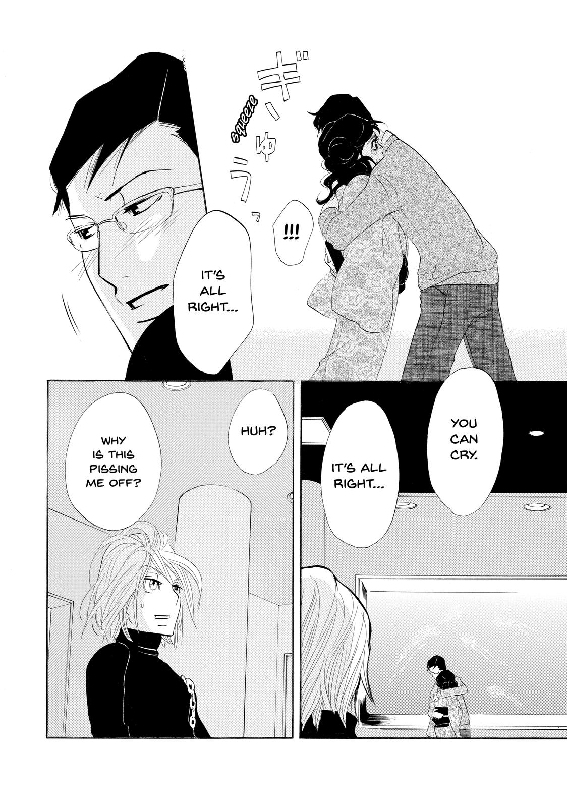 Read Princess Jellyfish EN Manga Online