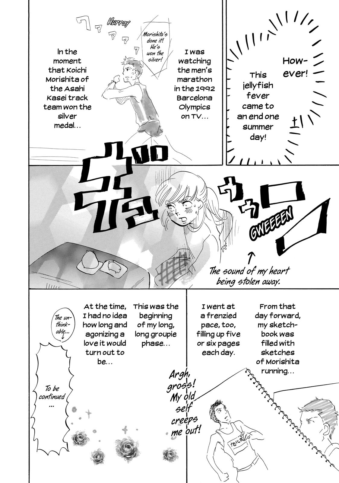 Read Princess Jellyfish EN Manga Online