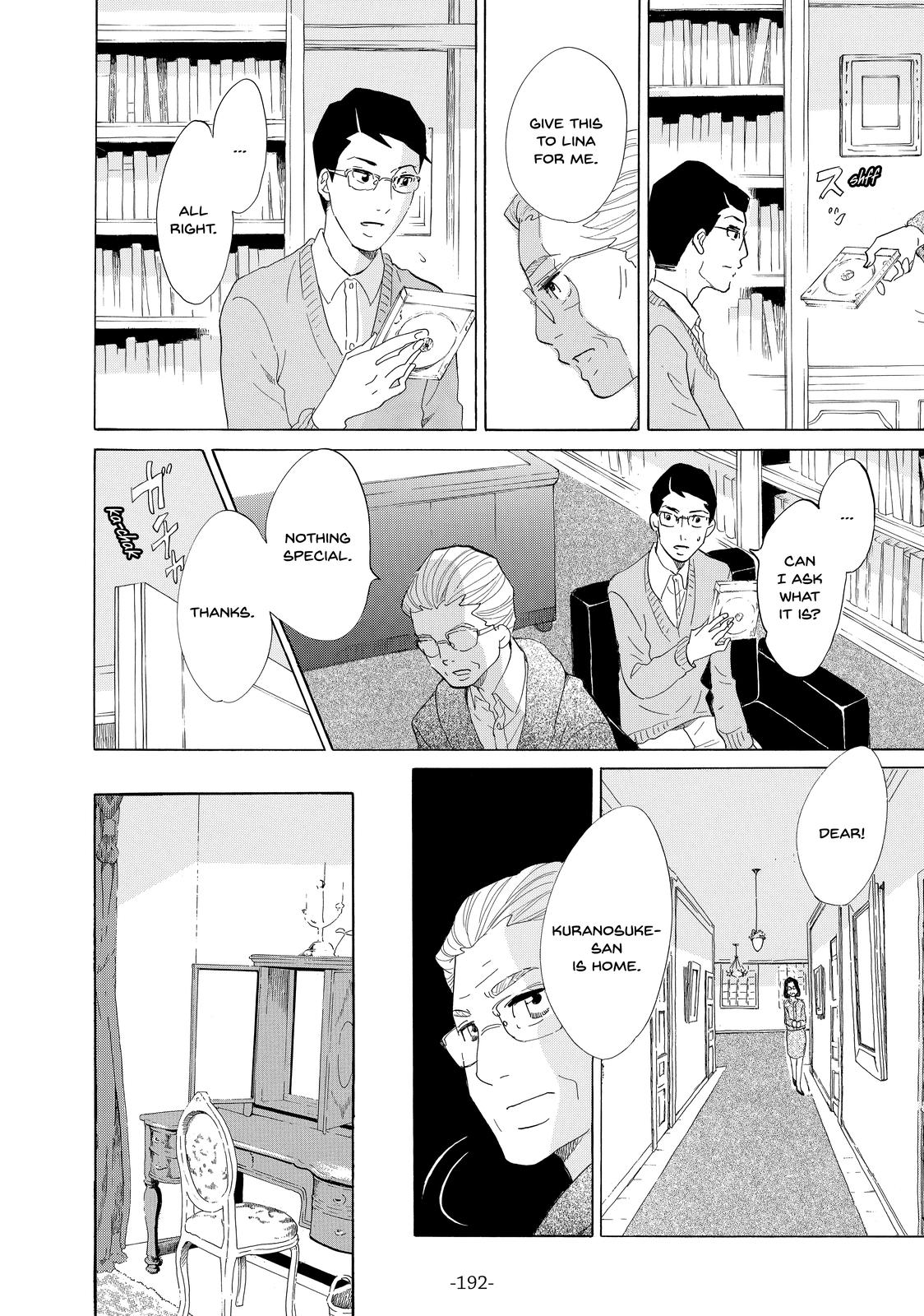 Read Princess Jellyfish EN Manga Online