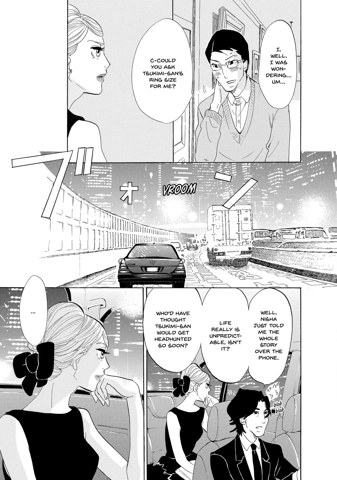 Read Princess Jellyfish EN Manga Online