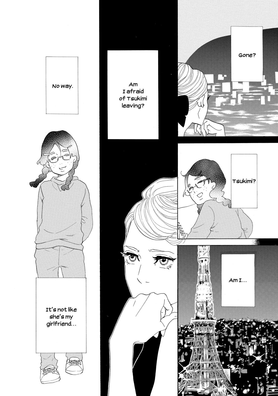 Read Princess Jellyfish EN Manga Online