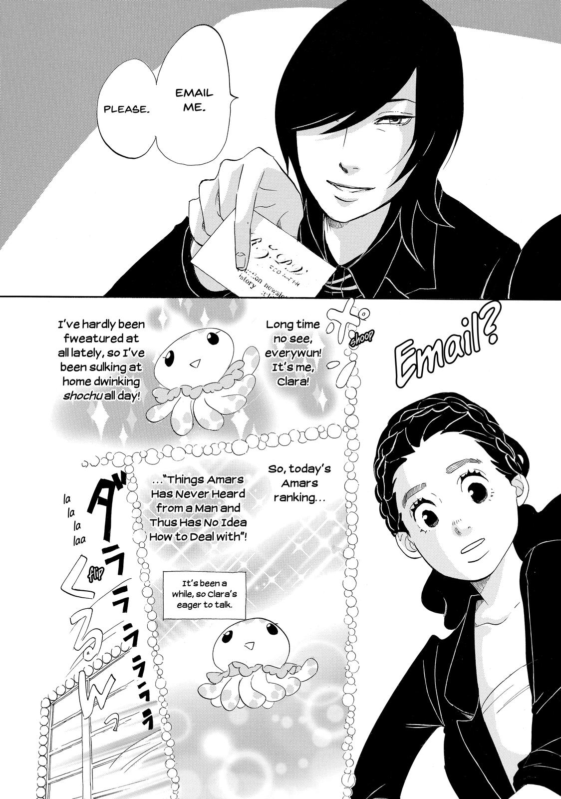 Read Princess Jellyfish EN Manga Online