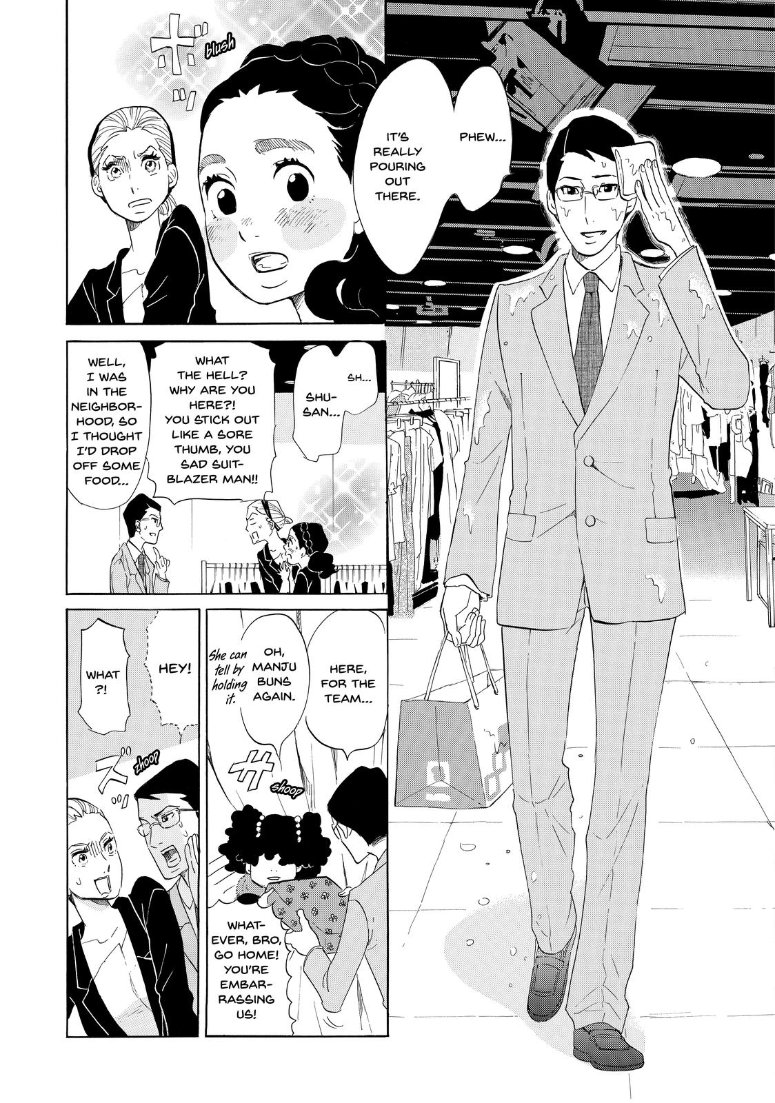 Read Princess Jellyfish EN Manga Online