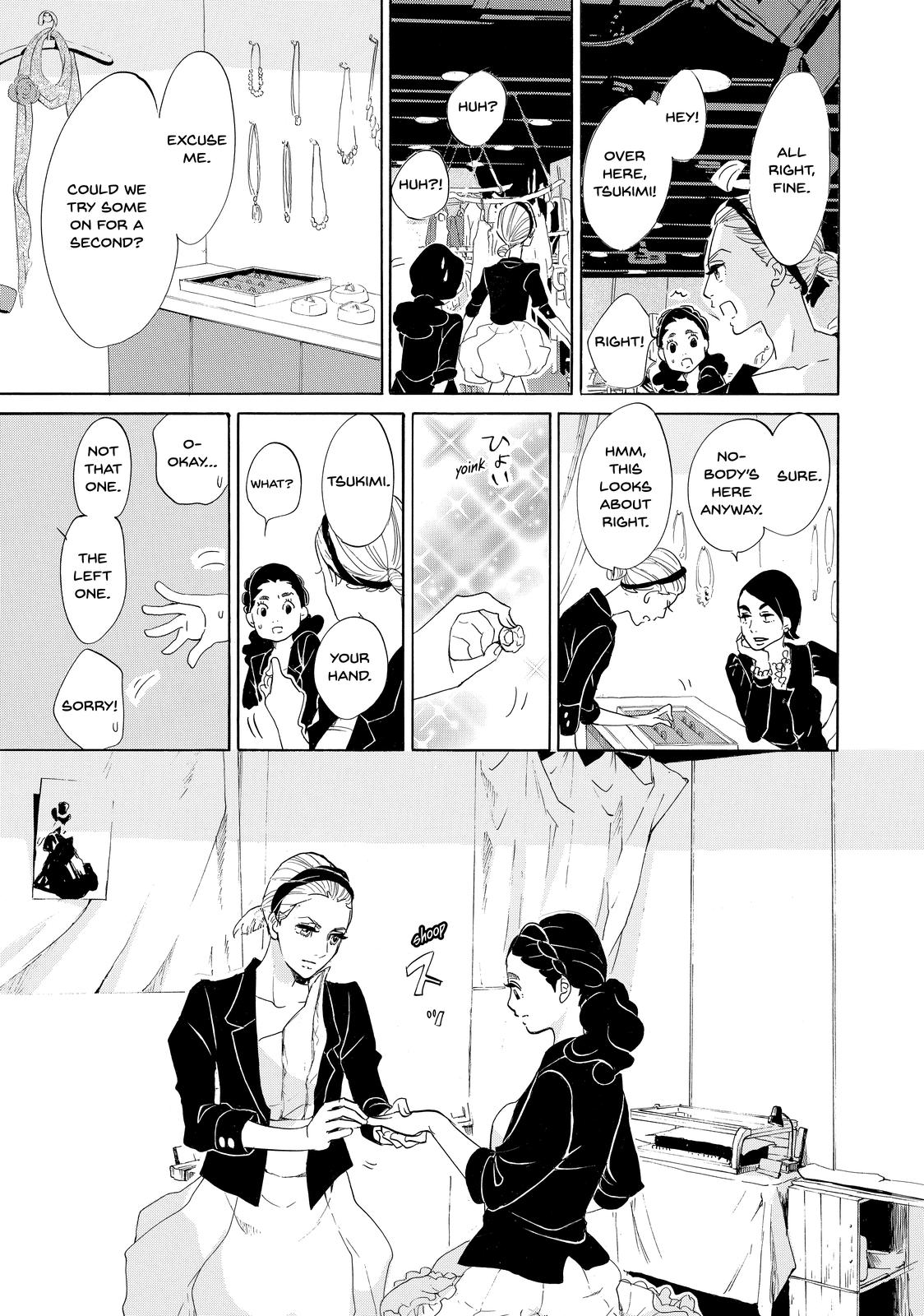 Read Princess Jellyfish EN Manga Online