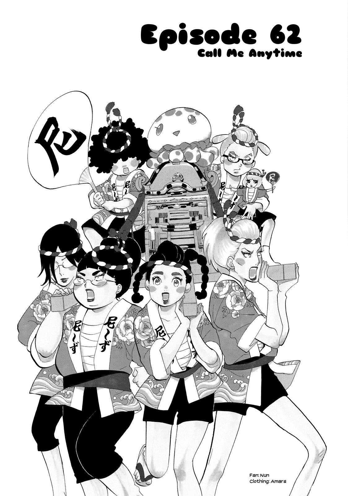 Read Princess Jellyfish EN Manga Online