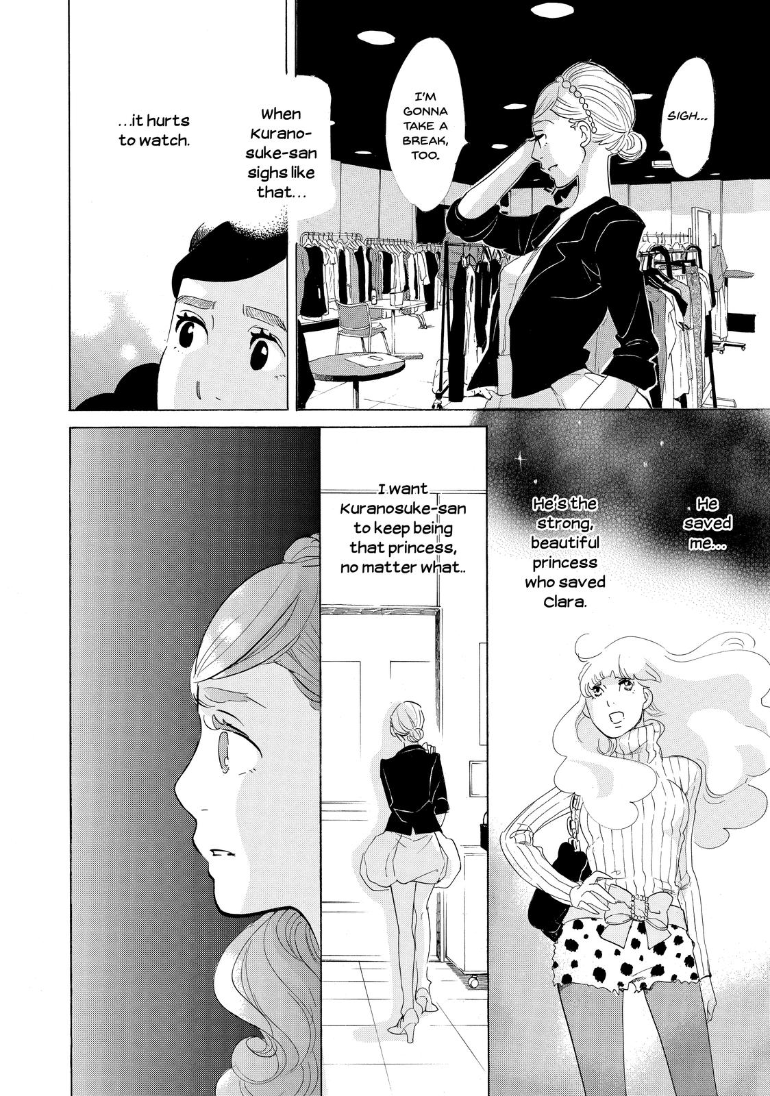 Read Princess Jellyfish EN Manga Online