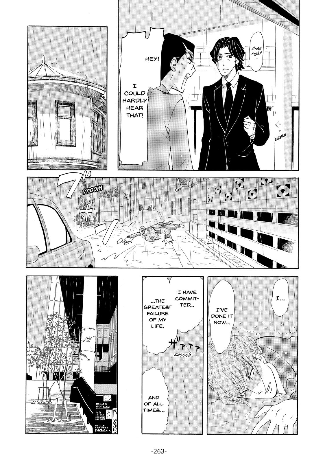 Read Princess Jellyfish EN Manga Online