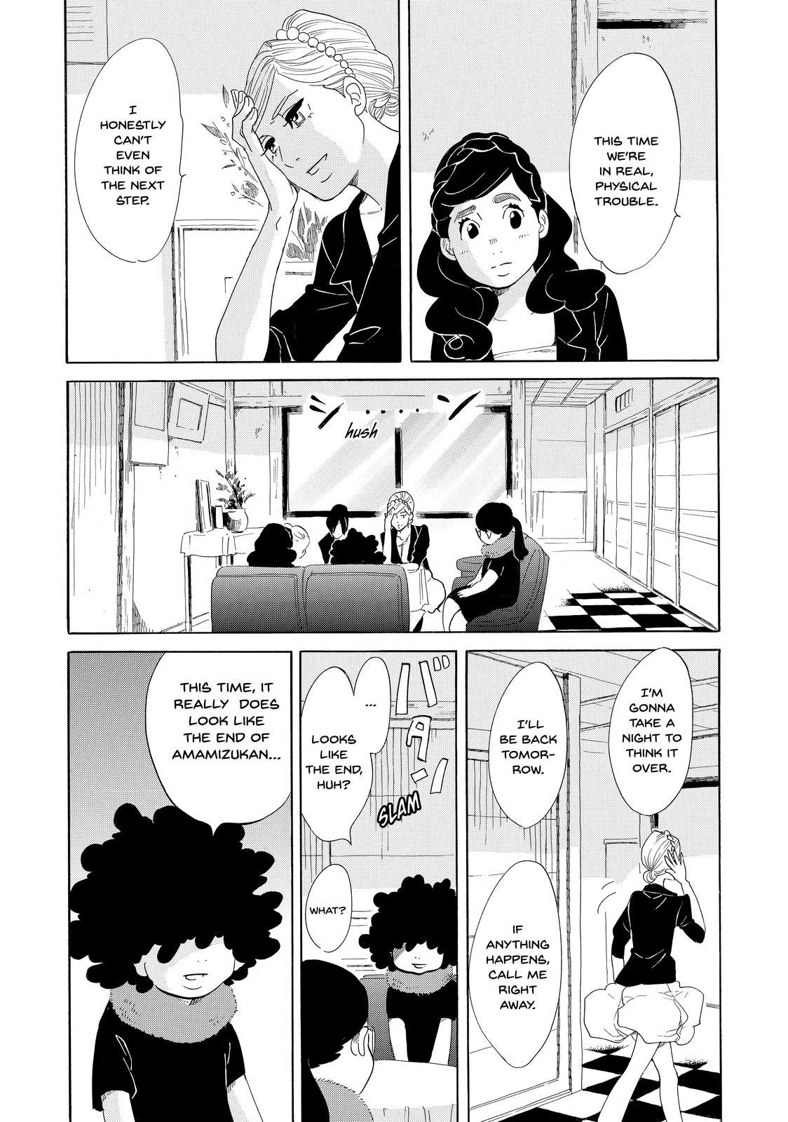 Read Princess Jellyfish EN Manga Online