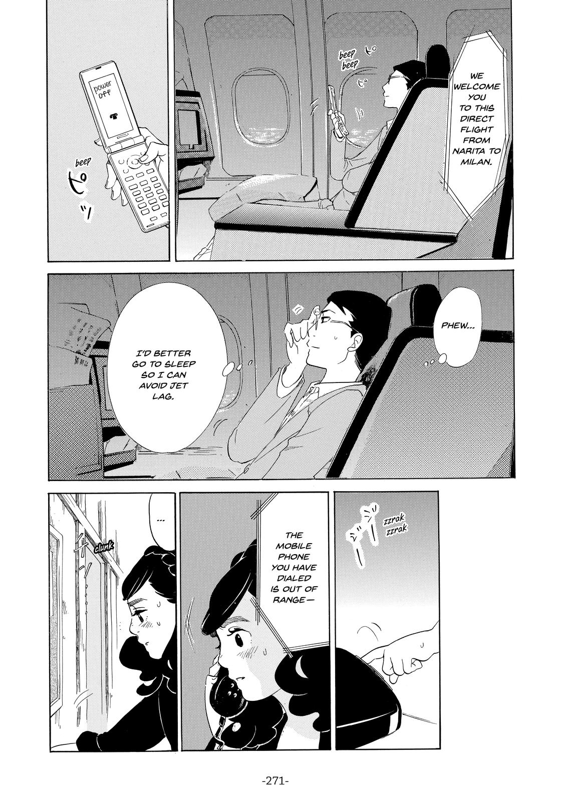 Read Princess Jellyfish EN Manga Online