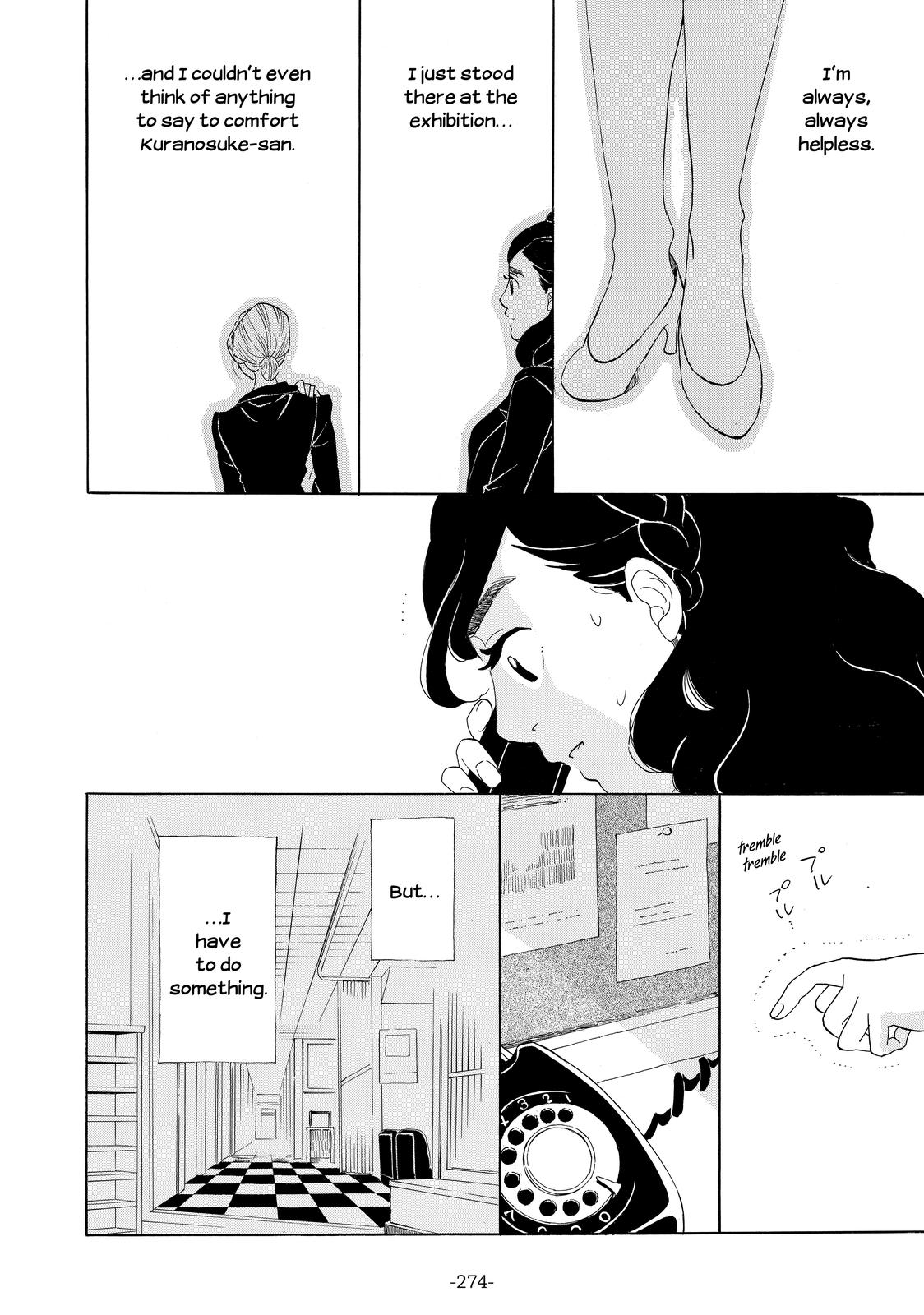 Read Princess Jellyfish EN Manga Online