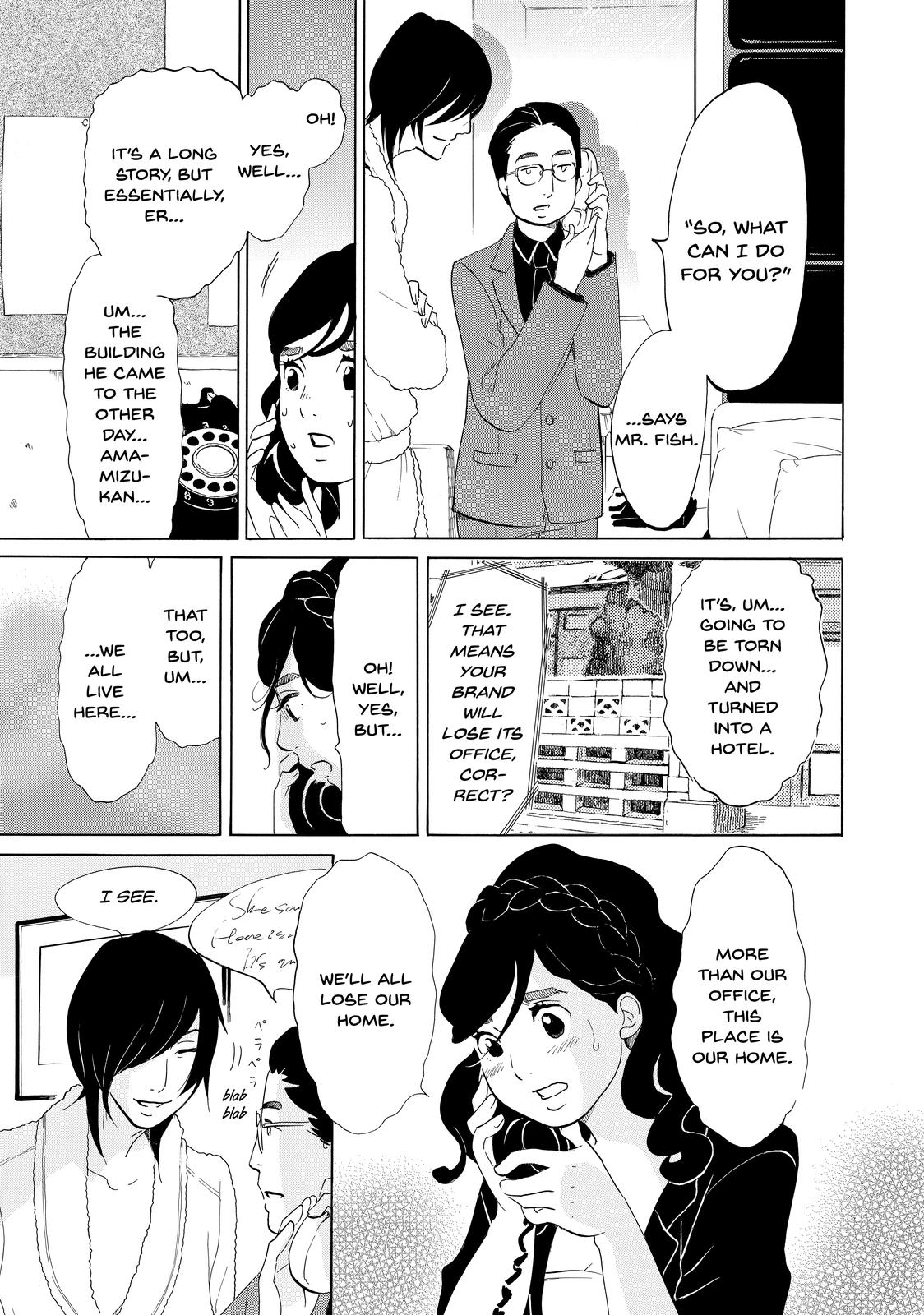 Read Princess Jellyfish EN Manga Online