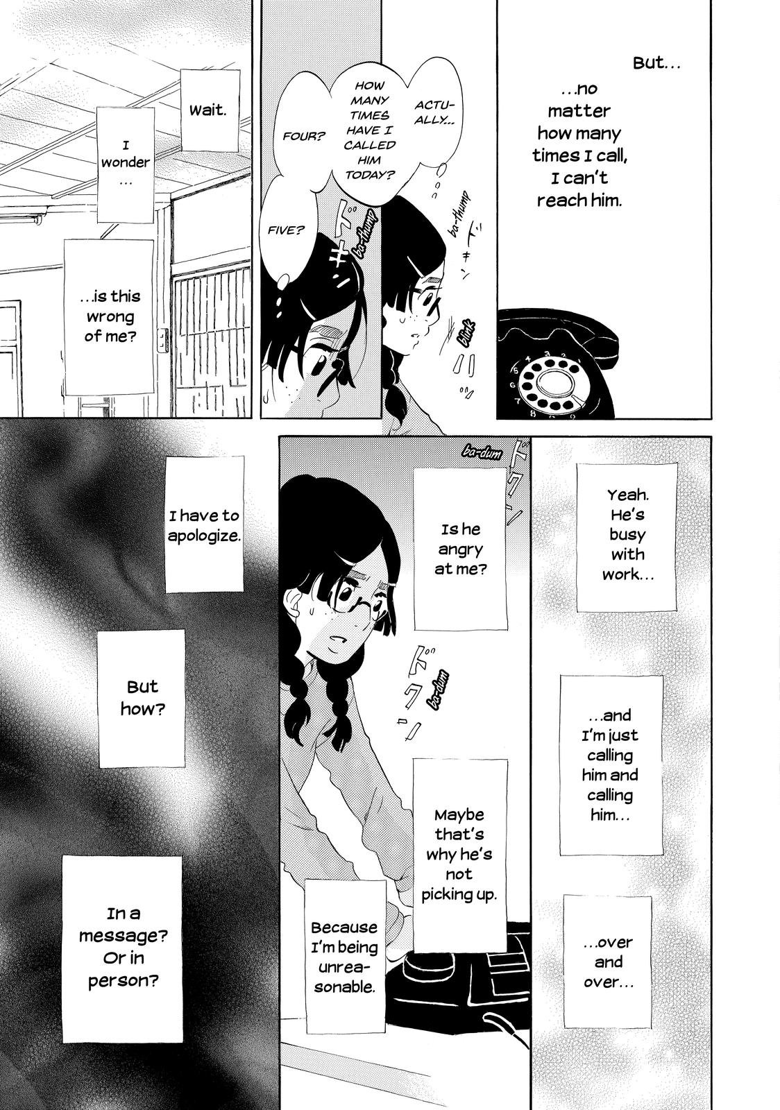 Read Princess Jellyfish EN Manga Online