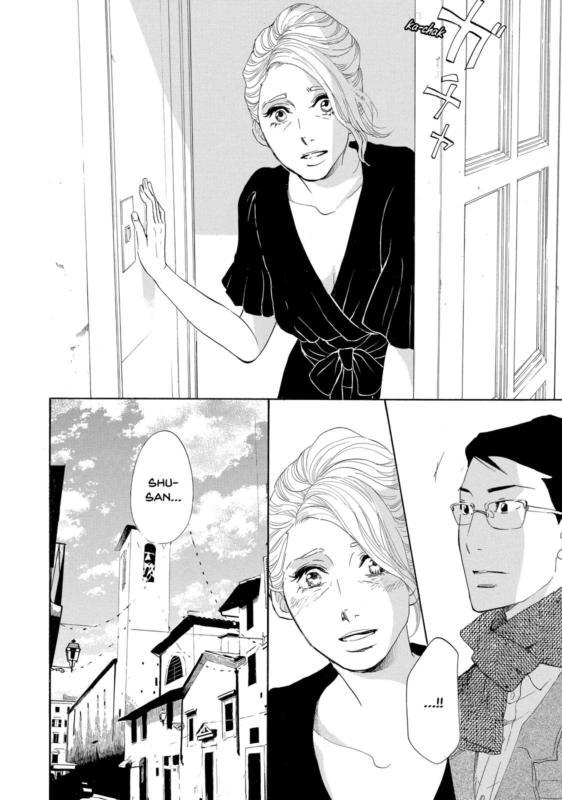 Read Princess Jellyfish EN Manga Online