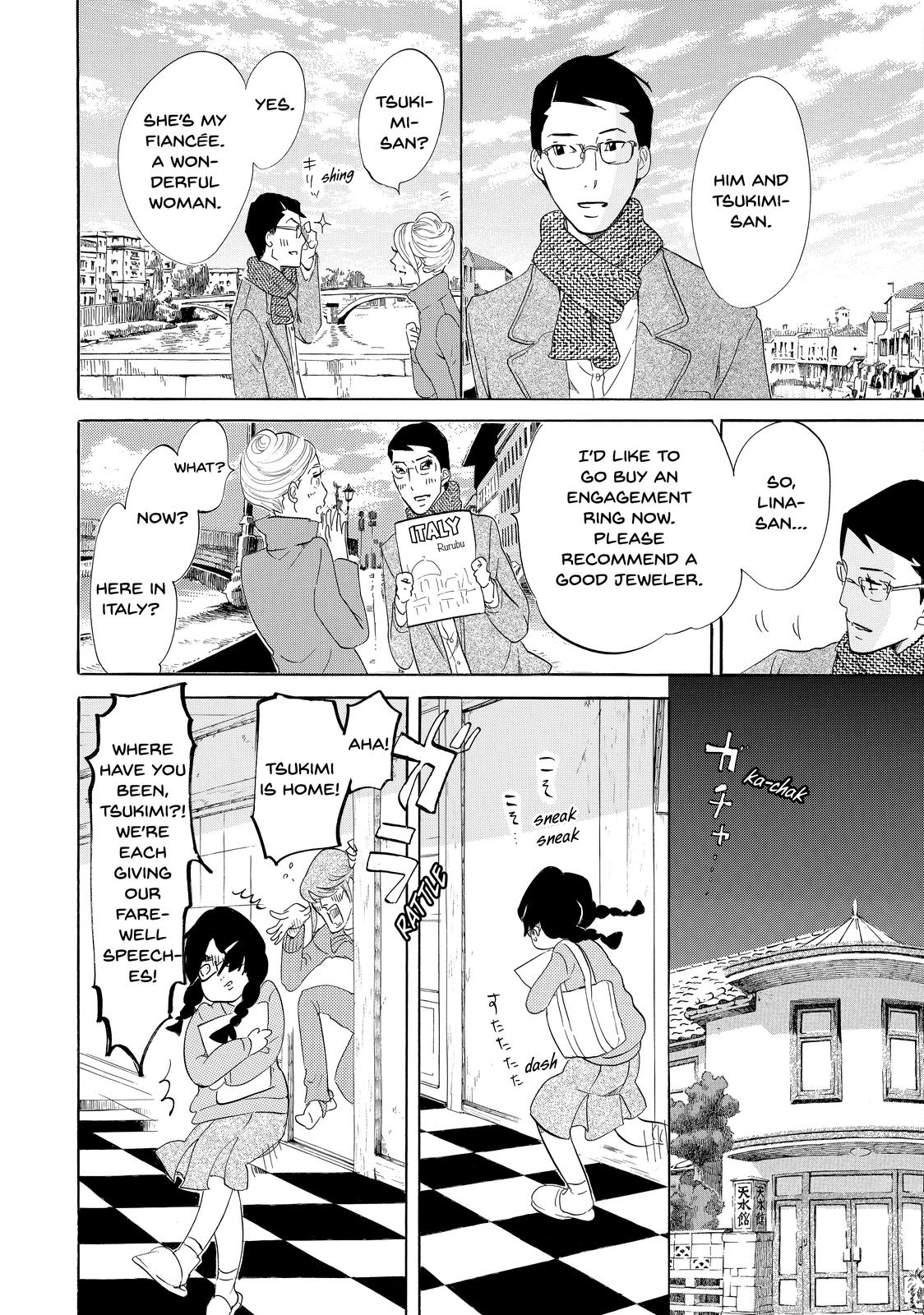 Read Princess Jellyfish EN Manga Online