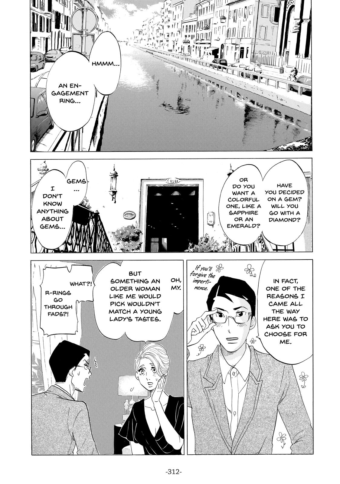 Read Princess Jellyfish EN Manga Online