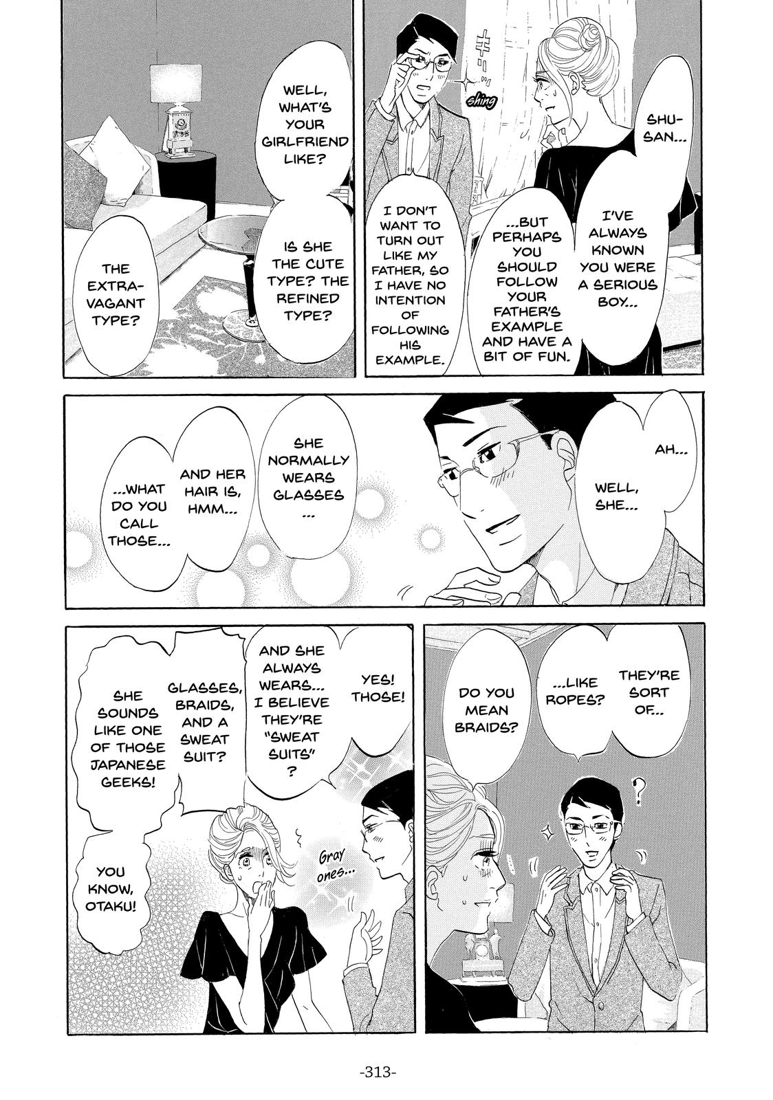 Read Princess Jellyfish EN Manga Online