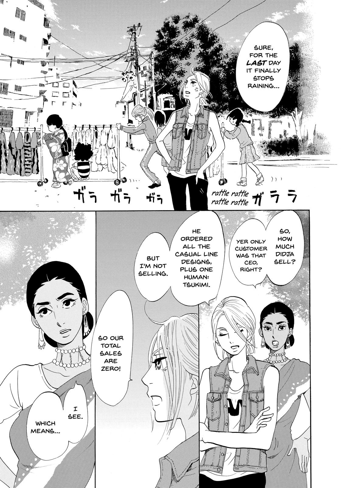 Read Princess Jellyfish EN Manga Online