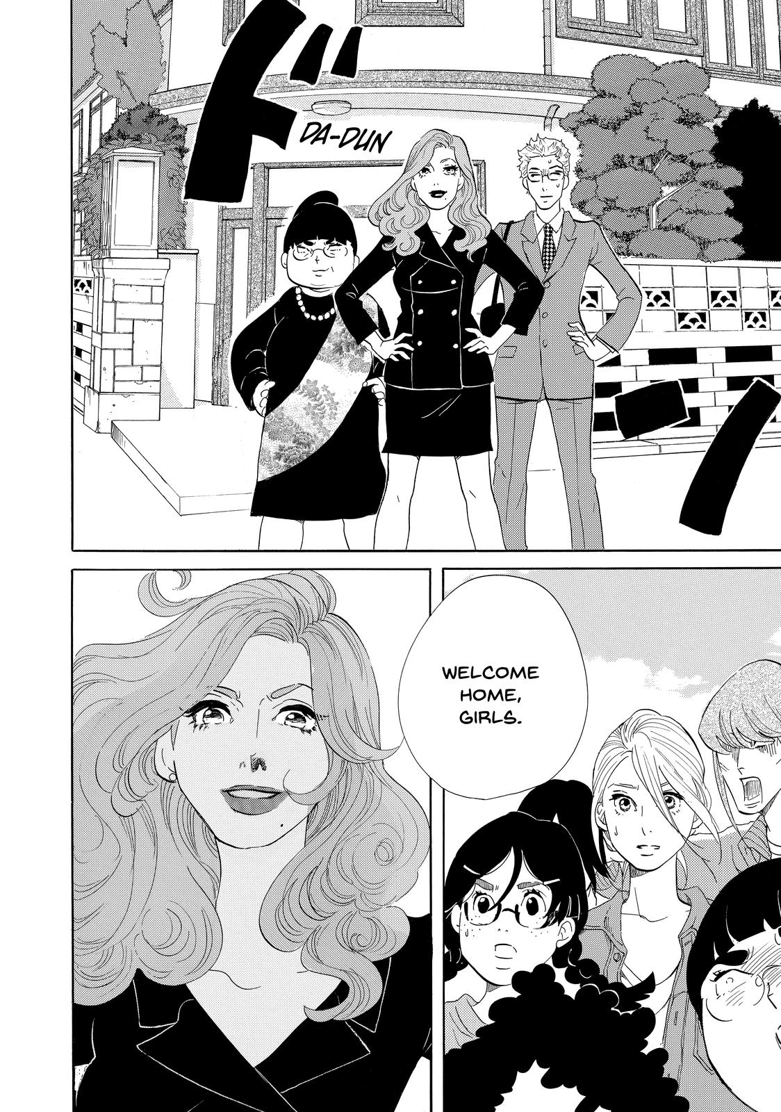 Read Princess Jellyfish EN Manga Online