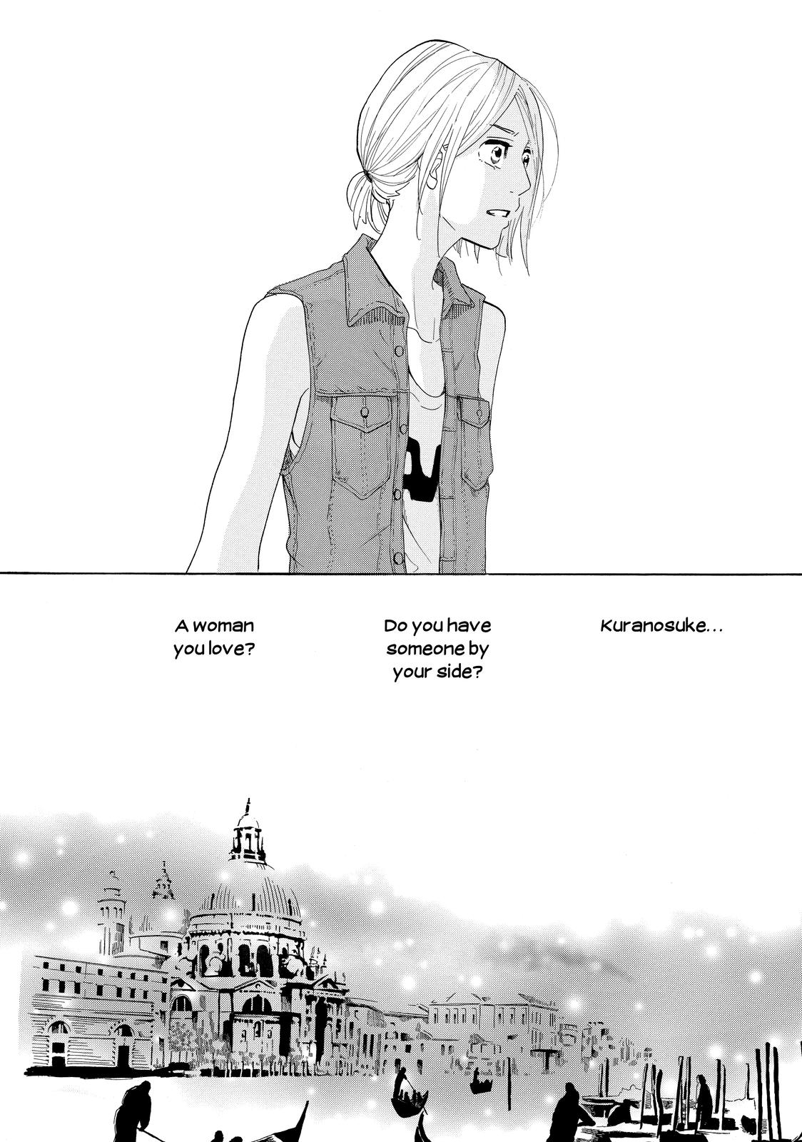 Read Princess Jellyfish EN Manga Online