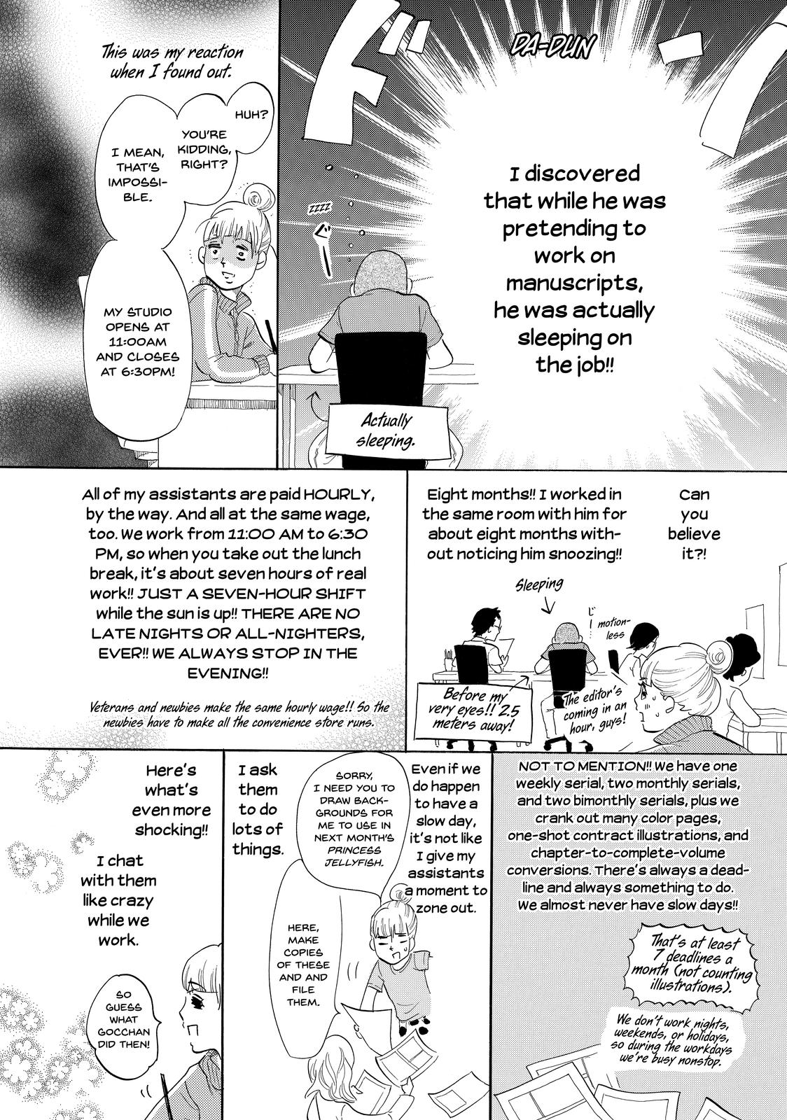 Read Princess Jellyfish EN Manga Online