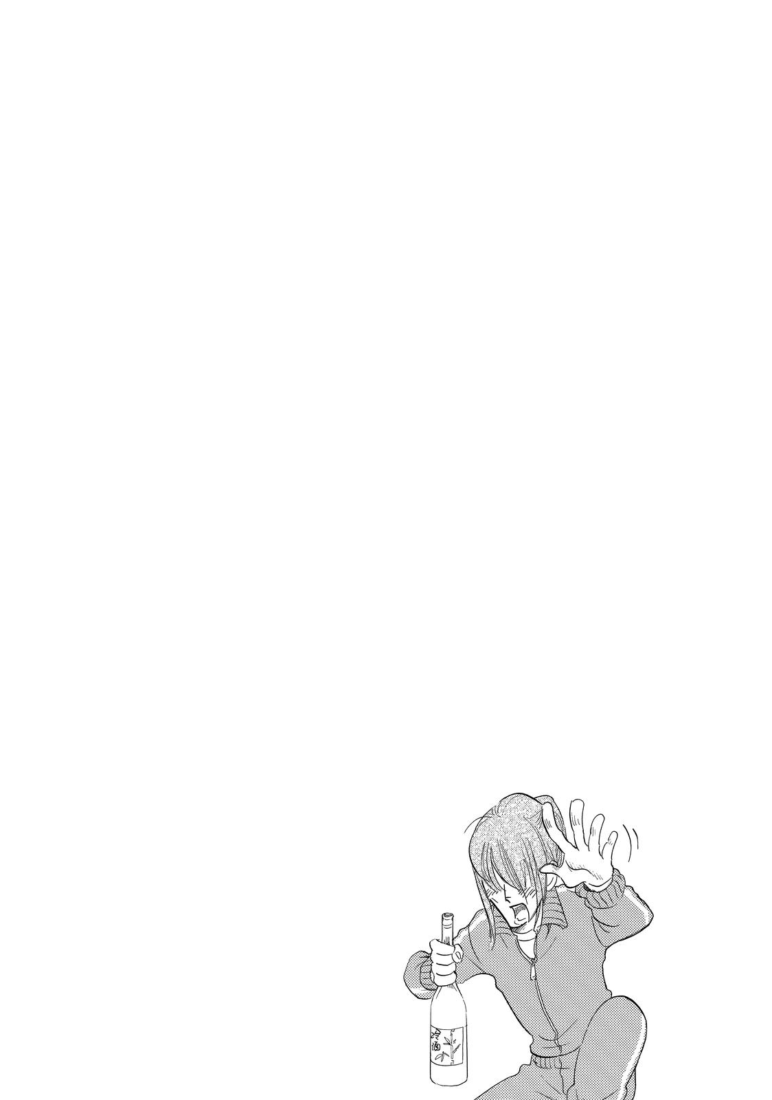 Read Princess Jellyfish EN Manga Online