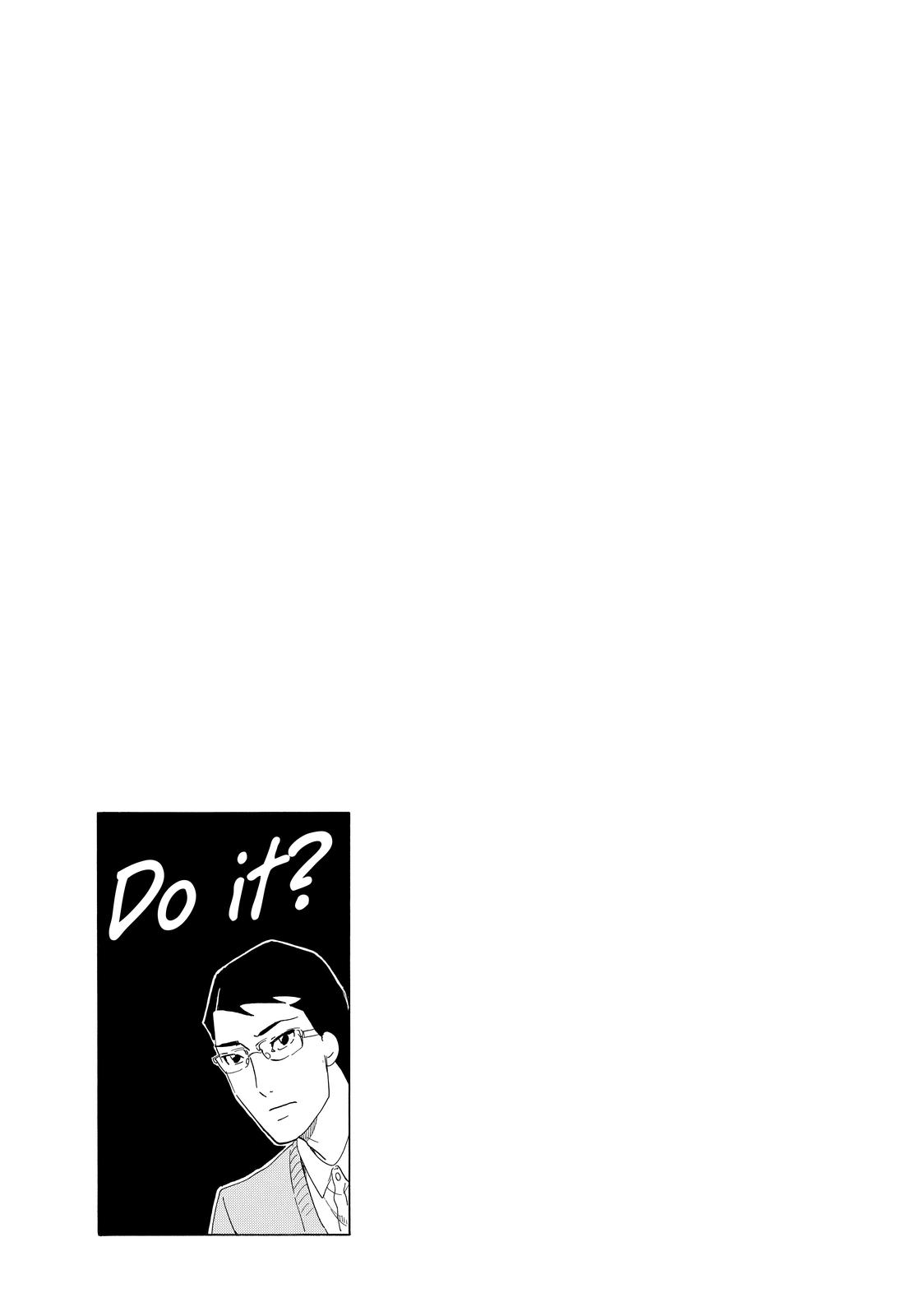 Read Princess Jellyfish EN Manga Online