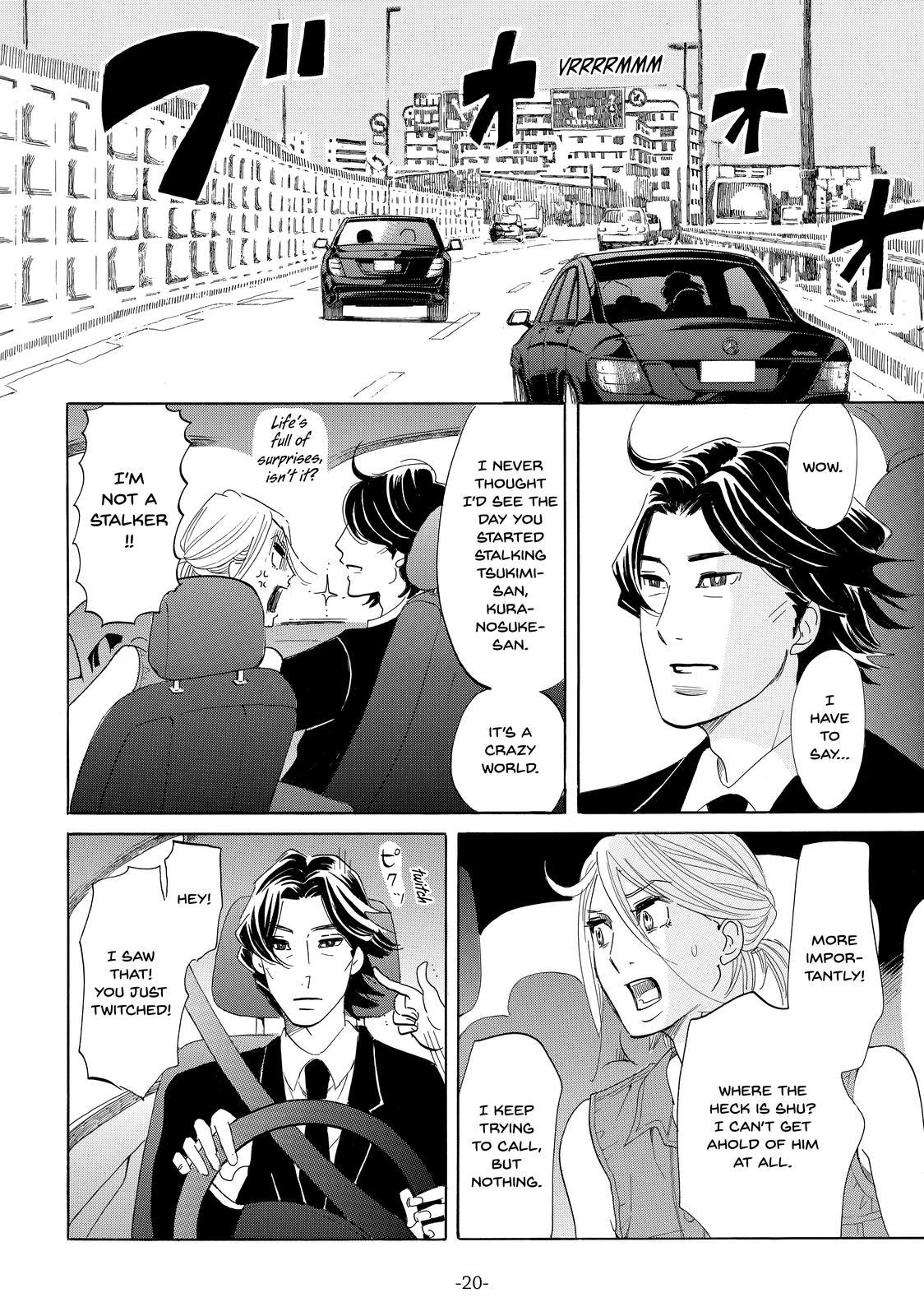 Read Princess Jellyfish EN Manga Online