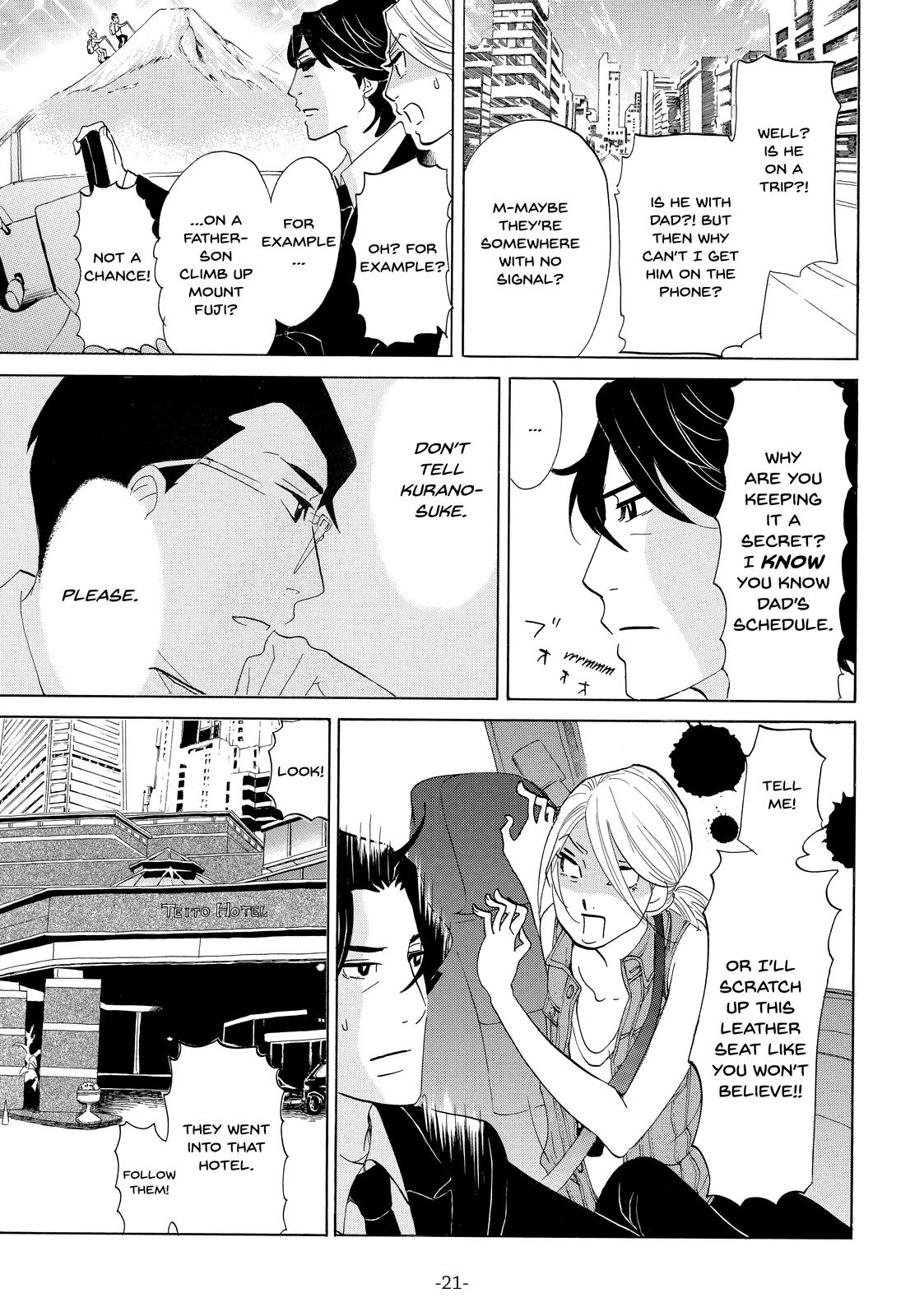Read Princess Jellyfish EN Manga Online
