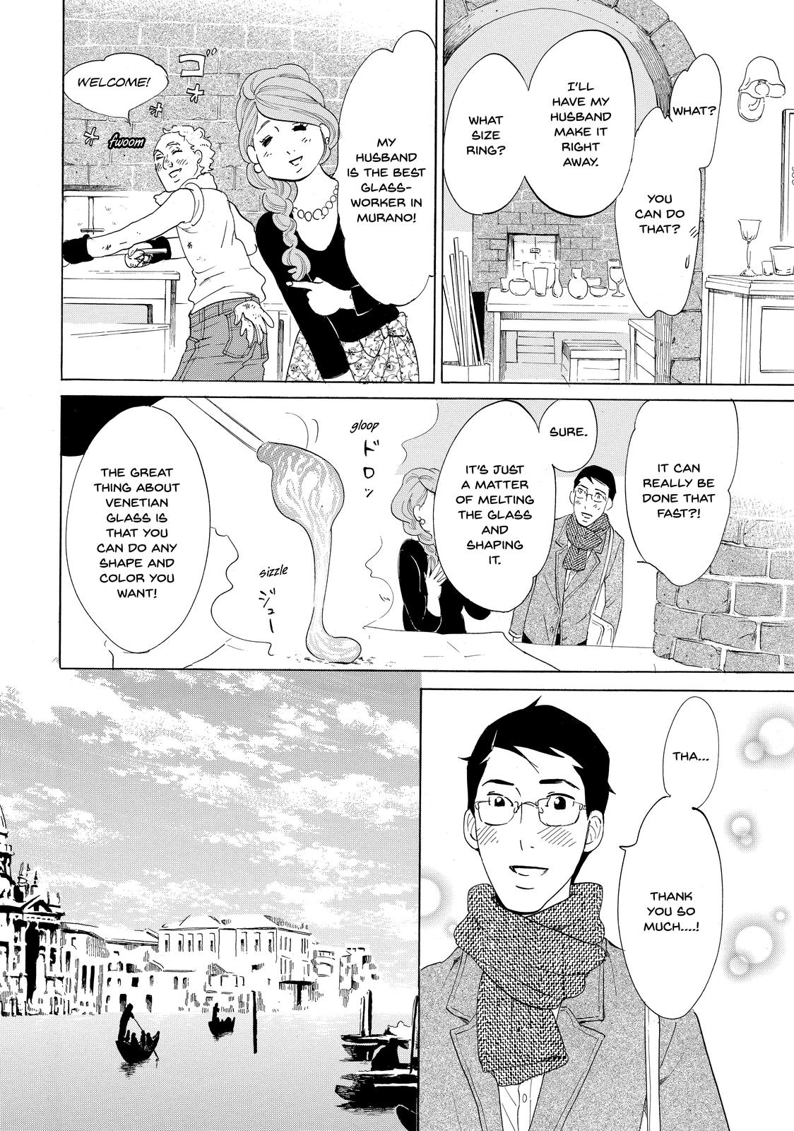 Read Princess Jellyfish EN Manga Online