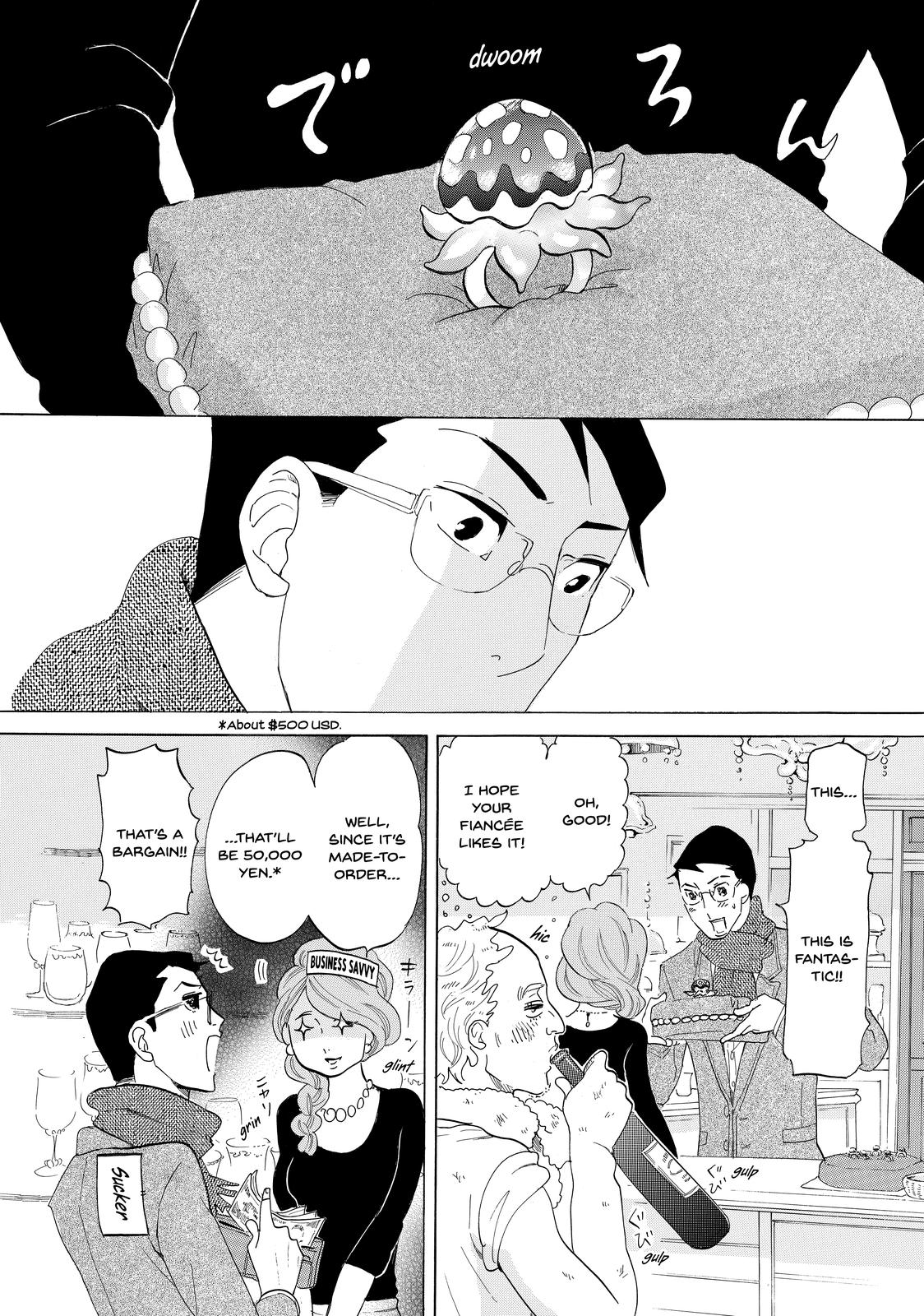 Read Princess Jellyfish EN Manga Online