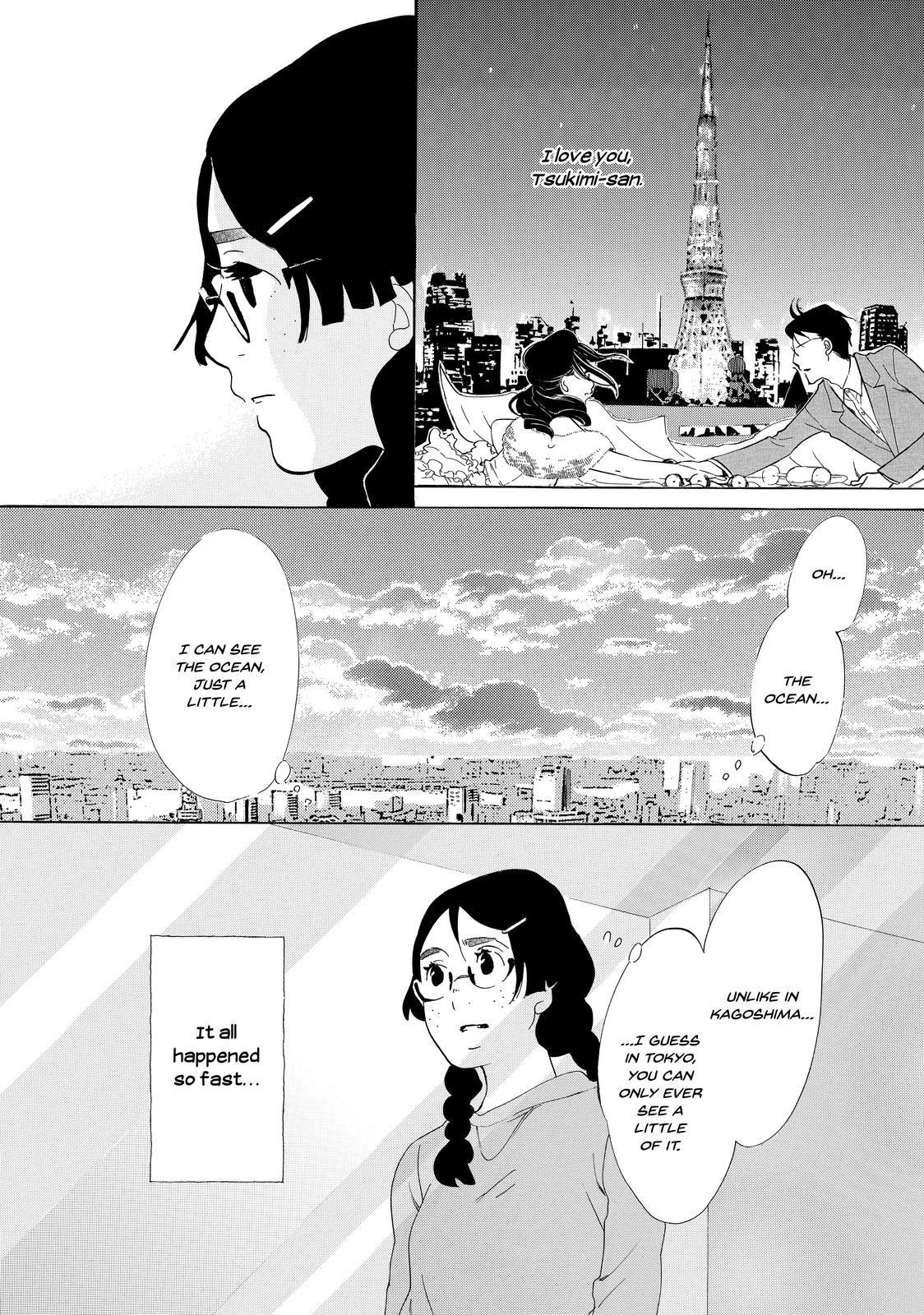 Read Princess Jellyfish EN Manga Online