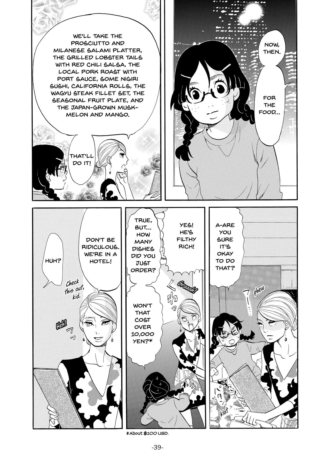 Read Princess Jellyfish EN Manga Online