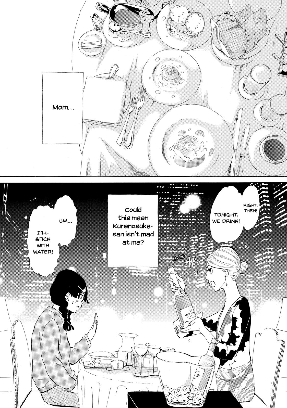 Read Princess Jellyfish EN Manga Online