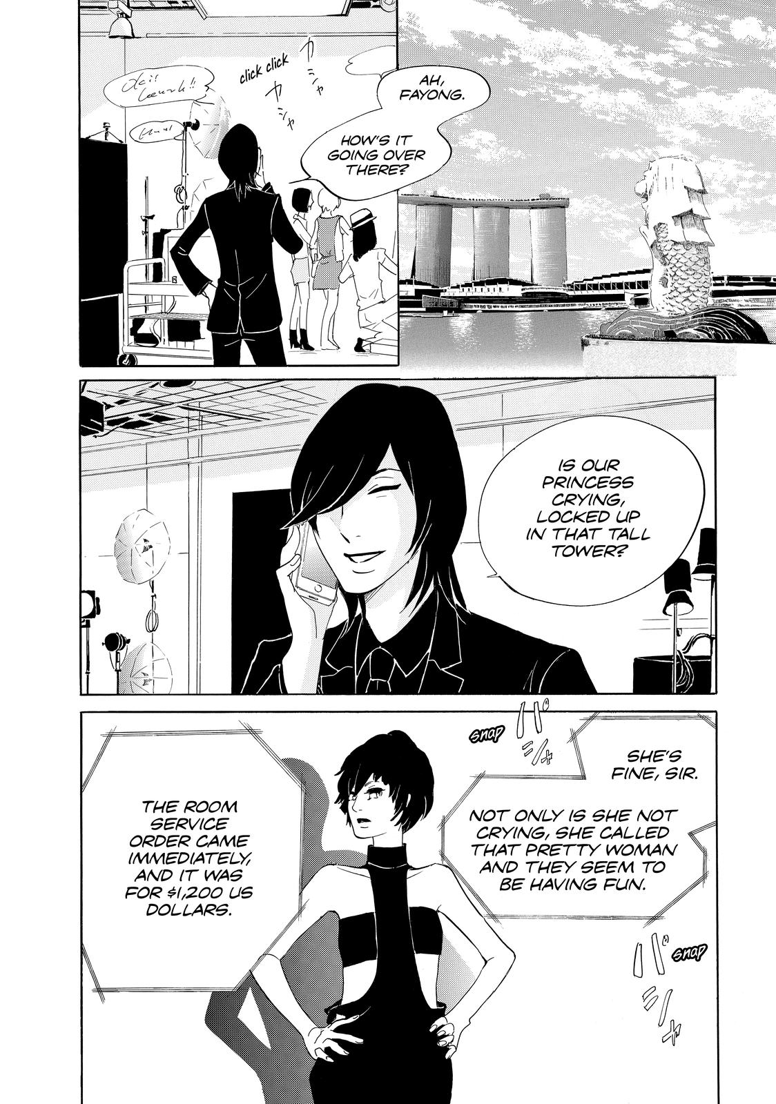 Read Princess Jellyfish EN Manga Online