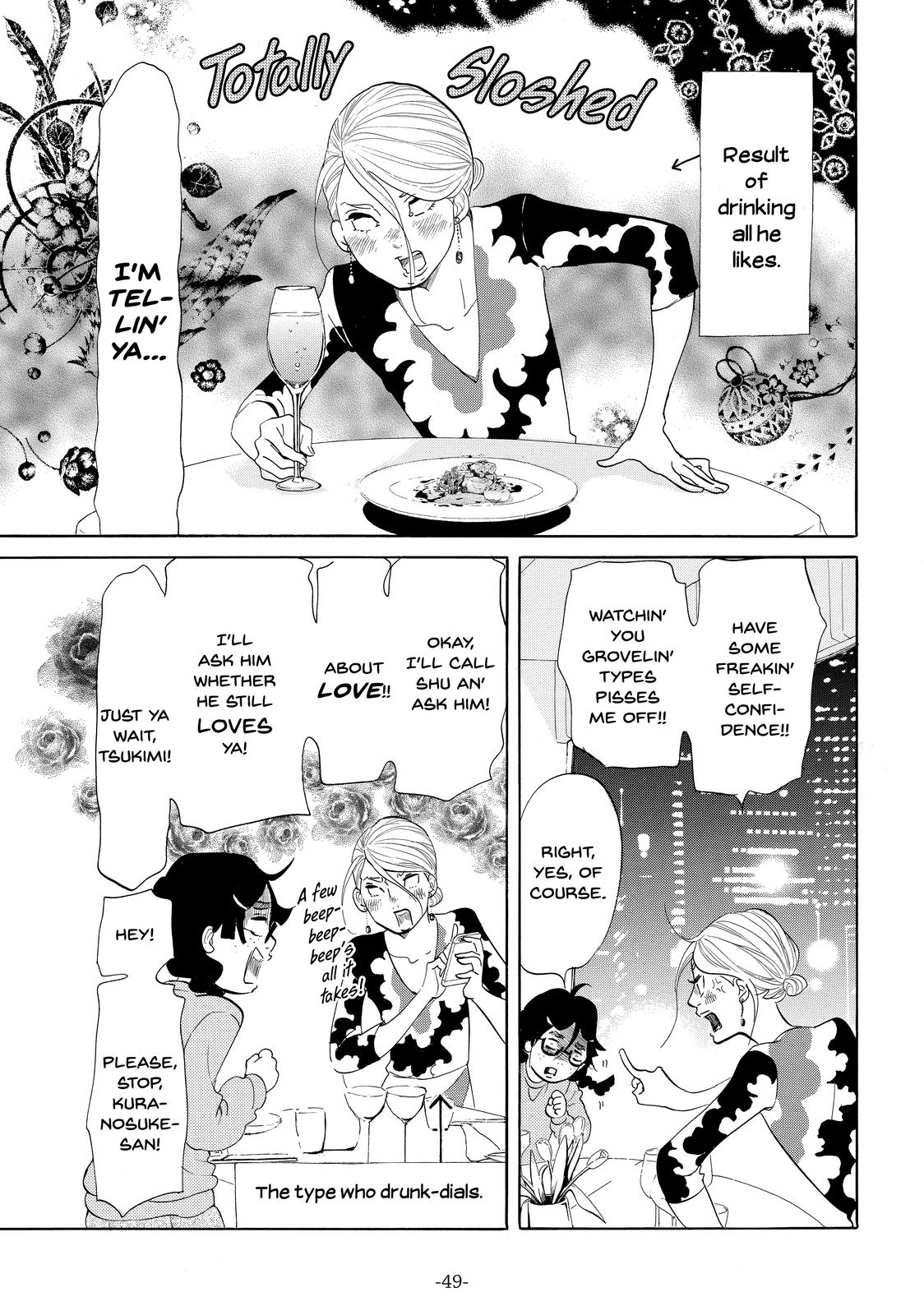 Read Princess Jellyfish EN Manga Online