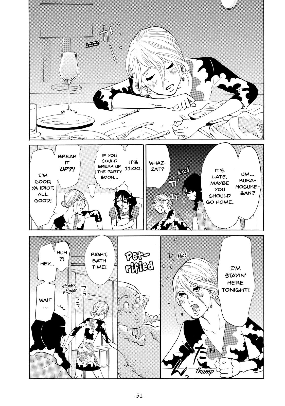 Read Princess Jellyfish EN Manga Online