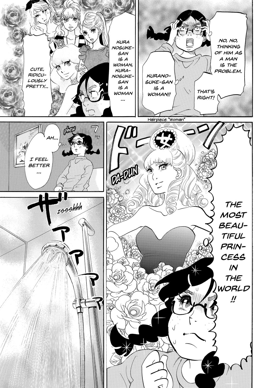 Read Princess Jellyfish EN Manga Online