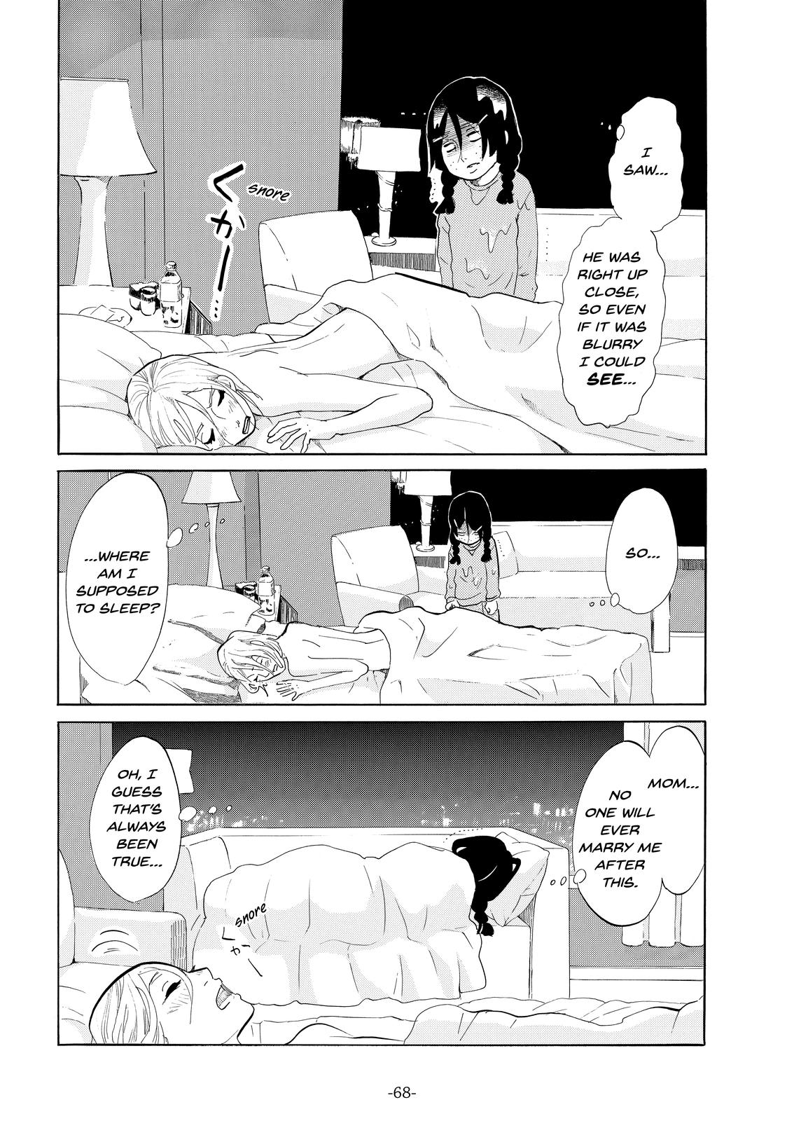 Read Princess Jellyfish EN Manga Online