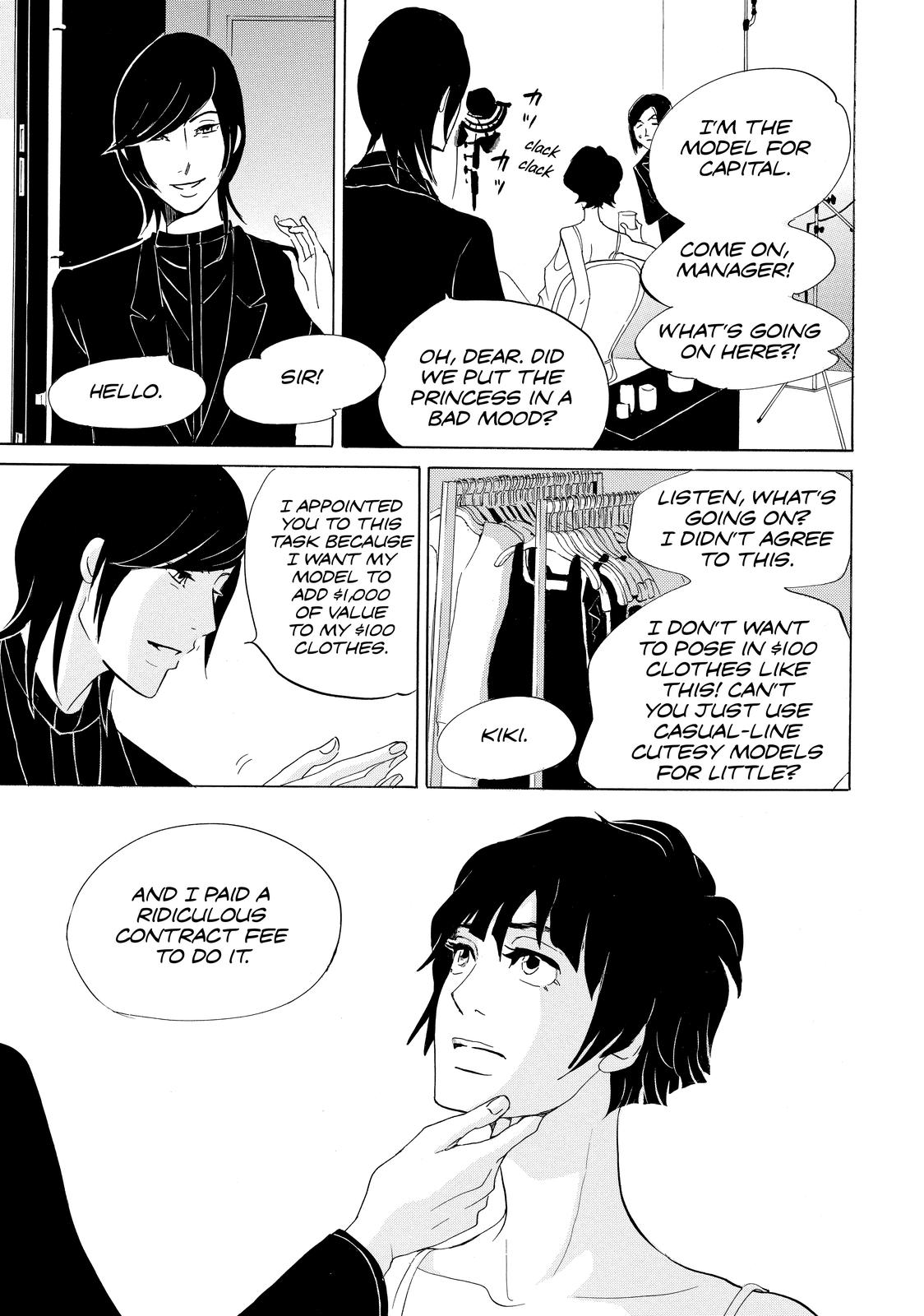 Read Princess Jellyfish EN Manga Online