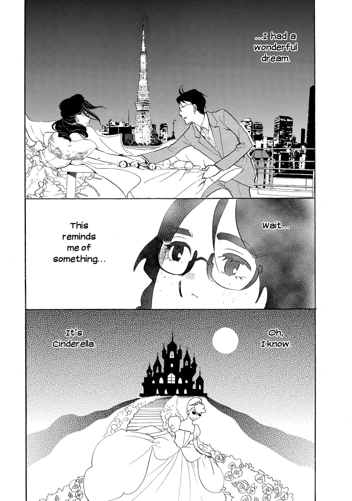 Read Princess Jellyfish EN Manga Online