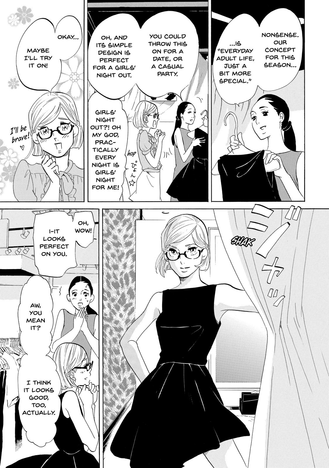 Read Princess Jellyfish EN Manga Online