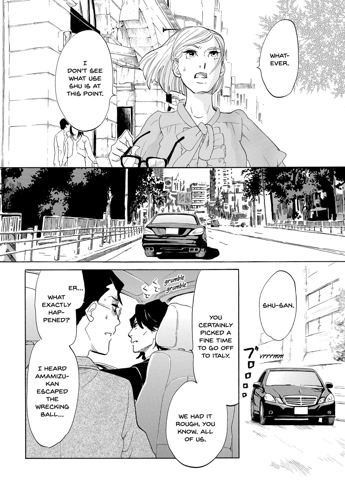 Read Princess Jellyfish EN Manga Online