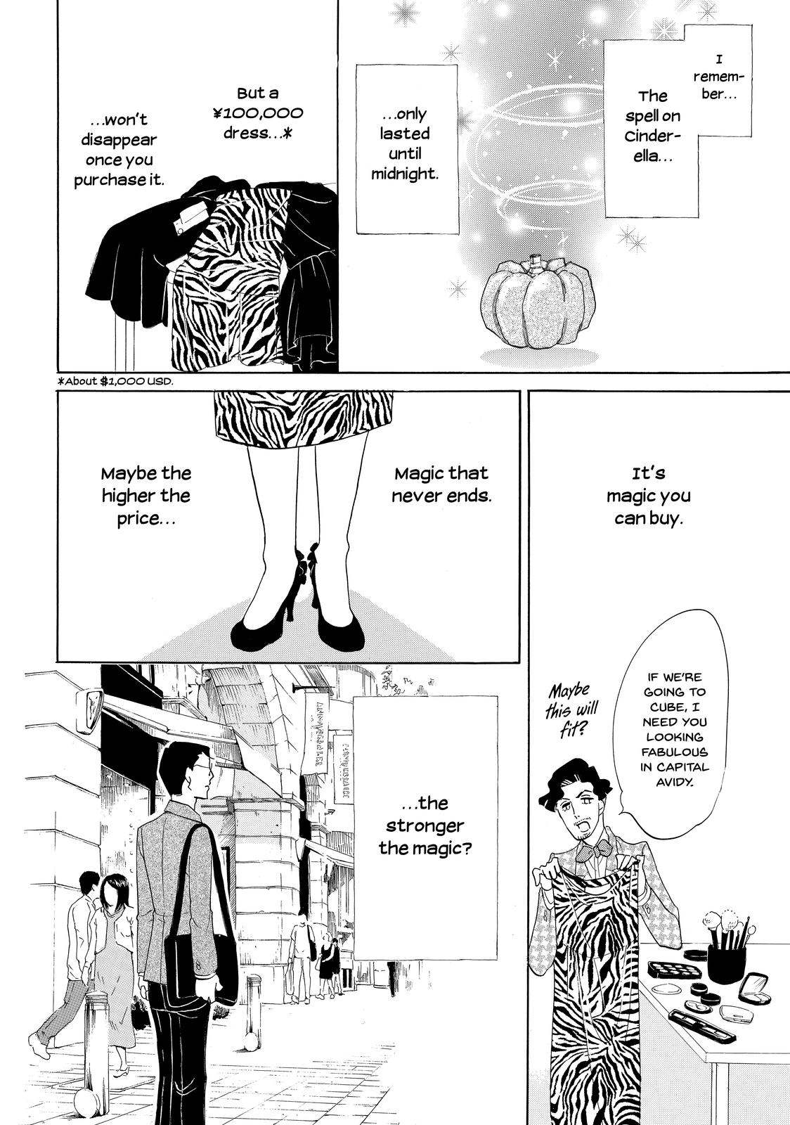 Read Princess Jellyfish EN Manga Online